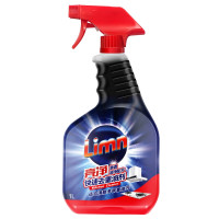 礼品(油污清洁剂,洗衣液,洁厕灵,洗发水,沐浴露,护手霜,浴巾毛巾组合,牙膏牙刷组合)