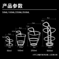 输液网吊瓶网兜 250ml/500ml