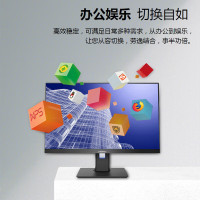 国产信创电脑超翔H880-T1/海光3350/16G/1T/2G显卡/23.8英寸显示器/信创正式系统