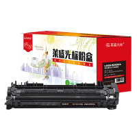 莱盛光标LSGB-W2000A硒鼓黑色适用于HP CLJ Enterprise M751n/M751dn 5000页 个