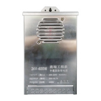 半灌胶防雨开关电源24V400W16.6A发光字灯箱广告牌灯带监控LED电源220V交流转DC24伏直流变压器