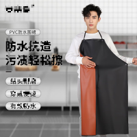 防水围裙耐酸碱工业罩衣厨房围腰水海产防油套袖围兜PVC围裙 25丝