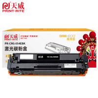 天威crg054硒鼓适用佳能MF643/645/641/642 LBP621/623 黑色 1500页