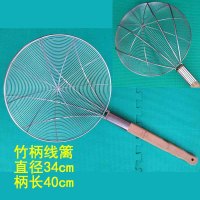 不锈钢漏勺家用加大号捞勺 木柄竹柄加固笊篱 过滤网加密细商用酒店 线条漏勺34cm(商用)