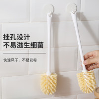 长柄杯刷 洗杯子神器顽固污渍清洁刷 保温杯奶瓶茶杯刷子