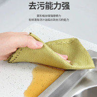 抹布40*30CM5条装 鱼鳞抹布擦玻璃清洁百洁布 擦杯子碗洗碗无痕水印
