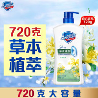 舒肤佳 金银花菊花自然爽洁沐浴露 720ml (单位:瓶)