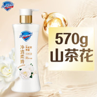 舒肤佳 净透啫喱沐浴露 山茶花/570g (单位:瓶)