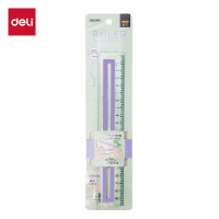 得力V720包胶直尺20cm(浅绿-紫)(把)