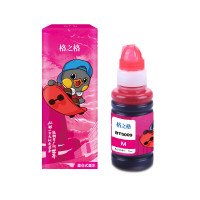 格之格BT5009红色墨水 适用兄弟D60BK T220 T310 T420W T425W T426W T428W