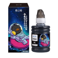 格之格BTD60黑色墨水 140ML适用兄弟dcp-t310 dcp-t510w dcp-t710w mfc-t810w