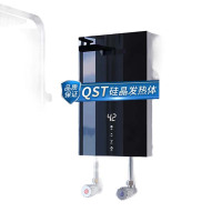 H8即热式电热水器 小型恒温淋浴直热式过水热