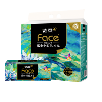 洁柔 抽纸 艺术油画Face 4层/80抽/10包 BR128-10 (单位:箱)