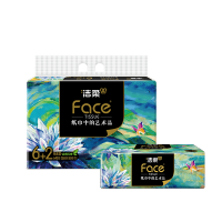 洁柔 抽纸 艺术油画 加厚可湿水面巾纸 4层/80抽/8包 BR216-08 (单位:提)