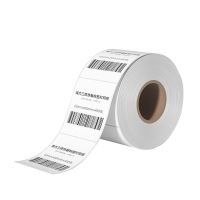 得力ZG300莱茵河长效三防热敏标签纸60*80mm-400枚(白)(1卷/筒)