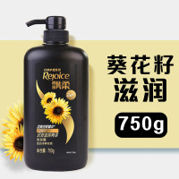 飘柔 洗发水 葵花籽精华长效黑亮滋润 750g (单位:瓶)
