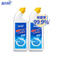 蓝月亮 强效厕清500g*2瓶 洁厕液洁厕灵 马桶清洁剂 除菌去污 单位:套