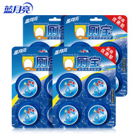 蓝月亮 Q厕宝50g*16块 洁厕灵洁厕球蓝泡泡马桶水箱自动清洁剂 除臭神器 单位:套