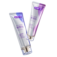 舒客 智感焕白牙膏 去黄美白牙齿减轻口臭2支240g 茉莉+兰花香 单位:组