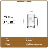 青苹果 玻璃杯 无铅 375ML 6只装