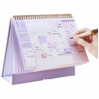 台历(烟紫色) 中号2025-2026(尺寸:190*160)