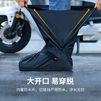 防雨鞋套防滑防水防滑高筒男女成人通用加厚耐磨轻便雨靴40-42码