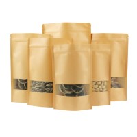 牛皮纸袋自封袋20*30cm+5cm 黄色磨砂28丝常规