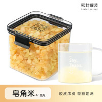 密封罐皂角米 可搭桃胶雪燕组合 410g