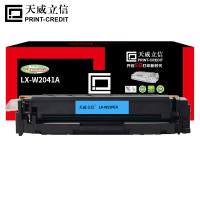 天威 立信 硒鼓 LX-W2041A 适用M454dn/M454dw 青色带芯片 (单位:支)