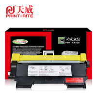 天威立信 复粉粉盒 LX-TN323 黑色 不带芯片 约10K页 单位:个