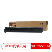 莱盛光标LSGB-SHA-DX25CT-BA 粉盒 适用于SHARP DX-2008UC/2508NC 黑色