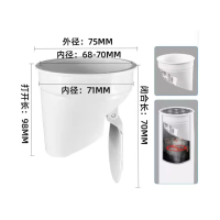 晋集 防臭止逆阀 单位:个