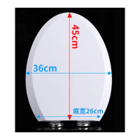 晋集 V型马桶盖 长45cm 款36cm