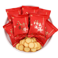 八方来财小圆饼干 500g(约39包)