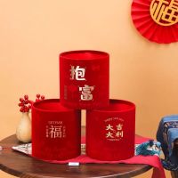 绒布福桶 绒布福桶套二,新年快乐,泡沫花泥一大一小