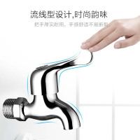 精铜镀铬龙头 单冷自来水拖把池洗衣机龙头 阳台卫生间水龙头 四分小龙头