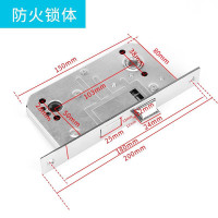 防火门锁逃生锁安全消防锁 锁体 CW681393