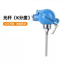 K分度热电偶SBWZ-2280/432 0-800℃55cm/70cm