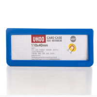 晋集大容量简约文件套耐用防泼办公旅行文件袋