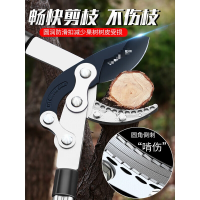 大力剪枝修剪树枝专用神器剪刀强力剪子工具 加大号强力剪