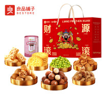 良品铺子 零食坚果组合 财源滚滚1097g