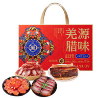 广州酒家 川粤大四喜礼盒740g