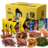 周黑鸭-开心快乐鸭礼盒-卤味零食809g