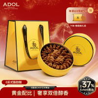 ADOL 艾许黄油曲奇可可味 点心礼盒 180g/盒*2盒
