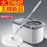 大卫 旋转拖把 D10 冰峰白 配置共4个拖头