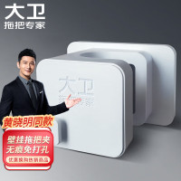 大卫 拖把夹 拖把挂钩免打孔强力粘胶壁挂无痕 Y1 冰峰白单只装