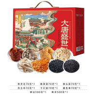 南太行干货礼盒1420g