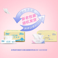 洁柔 抽纸 母婴用纸 鼻敏感家用纸面巾 3层100抽12包箱装 LR212-12EPLotion