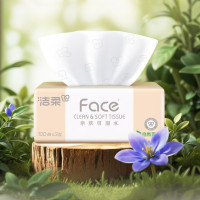 洁柔C&S超软抽纸120抽*10包精选原生木浆无香无荧光防过敏家居生活好物