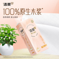 洁柔 抽纸面巾纸 立体压花挂抽 4层300抽*6提装 GR230-06EZ